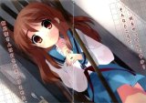 BUY NEW the melancholy of haruhi suzumiya - 152099 Premium Anime Print Poster